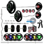 Bullar Proffessional Home Gym Set with 5Ft 28mm Bar, 3Ft 28mm Curl bar, (20kg-100Kg) Steel Plates,15" StarNut Dumbell Rod & More Gym Equipments for Home Gym Workout (40 Kg(2.5 kgX4, 5kgX6))