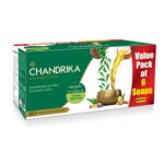 Chandrika Ayurvedic Soap Classic| Handmade Soap for Naturally Radiant Skin| For All Skin Types| 125g (Pack of 6)