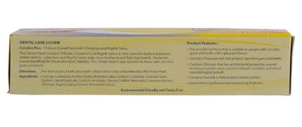 Conybio Plus Chitosan Anti Bacterial Toothpaste (Pack Of 2, 120 Grams Each Tube)