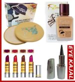 F Zone All In One Makeup Kit For Modern Women & Girls TNC40