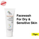 Fixderma Non Drying Cleanser, soap-free & pH Balanced cleanser, Pore-Refining, Dermatologist tested, Face Exfoliator, Non-comedogenic & Non-irritating skin cleanser - 75g