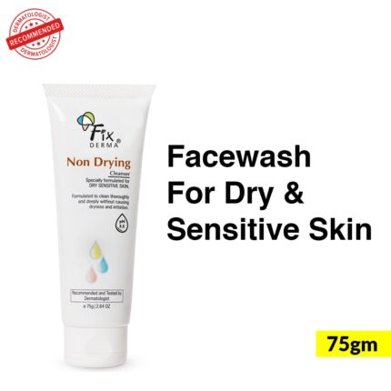 Fixderma Non Drying Cleanser, soap-free & pH Balanced cleanser, Pore-Refining, Dermatologist tested, Face Exfoliator, Non-comedogenic & Non-irritating skin cleanser - 75g