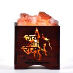 Global Aroma Jai Sri Ram Wooden Brown Basket Salt Lamp Himalayan Rock Salt Lamp for Positive Energy, Vastu, Healing, Harmony, Purification, Best Wellness Gifting Option Salt Lamp