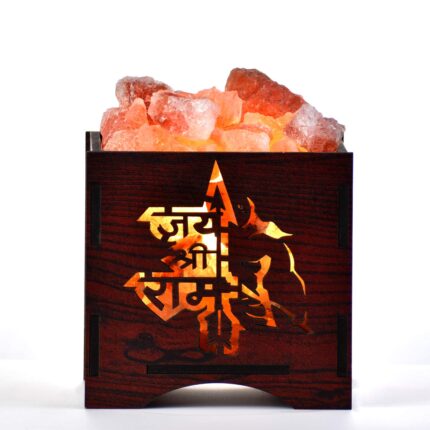 Global Aroma Jai Sri Ram Wooden Brown Basket Salt Lamp Himalayan Rock Salt Lamp for Positive Energy, Vastu, Healing, Harmony, Purification, Best Wellness Gifting Option Salt Lamp