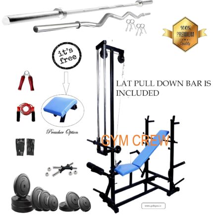 GymCrew 20 Kg Home Gym with 20 in 1 Gym Bench Double Support (Black) + 3 Ft curl Rod +5 Ft Plain Rod