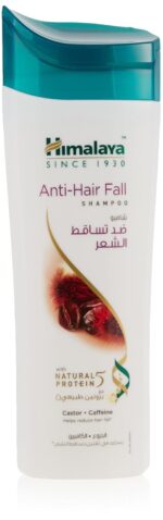 Himalaya Anti-Hair Fall Bhringaraja Shampoo, Reduces Hair Fall, Makes Hair Healthy, With Bhringaraja & Palasha,for men and women, 340ml