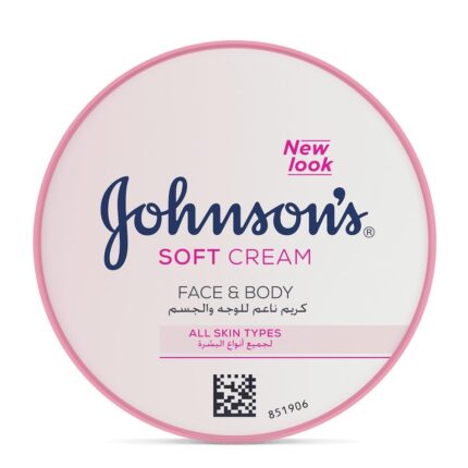 MAMA UNIVERSE John Soft Cream, Face and Body, All Skin Types, 200g By Mama Universe