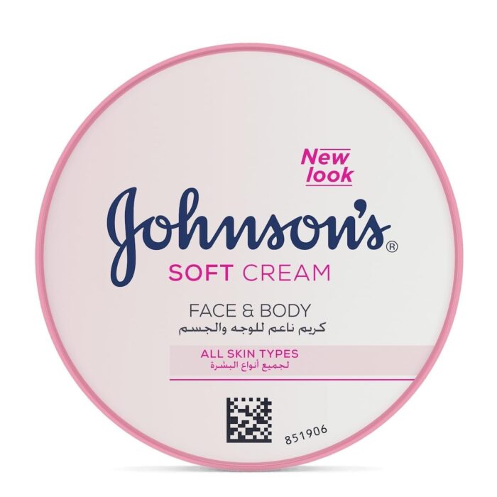 MAMA UNIVERSE John Soft Cream, Face and Body, All Skin Types, 200g By Mama Universe