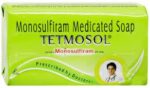 Piramal Tetmosol Medicated Soap - 100 gm, Pack Of 2