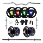 SAFELINE Home Gym Set with Metal Integrated Rubber Plates, 3 Feet Curl & 5 Feet Straight Rod, 1 Pair Steel Dumbbell Rods, Skipping Rope, Gripper & Gym Gloves, Spring Locks (50KG Set)