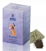 SORIG HERBAL TEA FOR SLIMNESS & REDUCE BODY // WEIGHT 100% HERBAL FOR (F/M) BOTH
