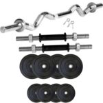 SX FITNESS Home Gym Combo, 18kg Solid Rubber, Black, Home Gym Equipment, Strength Training Machine, 18kg Rubber Weight Plates (2.5kg x 4, 2kg x 4) with Solid Dumbbell Rod and 3ft Curl Rod