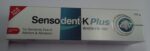 Sensodent - K Plus 125 gm Pack of 4