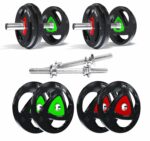 Star X 10KG Professional Metal Integrated Rubber Plates with PureMetal Dumbbell Rods 25MM Adjustable Dumbbell
