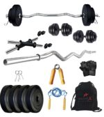 StarX PVC 12 Kg Home Gym Combo with 3 Feet Rod and Accessories