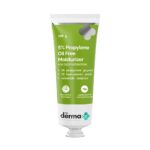 The Derma Co 5% Propylene Oil-Free Moisturizer with Propylene Glycol & Hyaluronic Acid | Upto 48 hours Hydration | Lightweight Formula | For Oily Skin | 100 g
