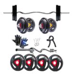 WATSON Home Gym Set, Home Gym Equipment with Stirring 10Kg Plate Weight Gym Equipment Set, Rubber Coated Solid Steel Nuts Rods Home Gym Combo