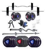 WATSON Home Gym Set, Home Gym Equipment with Stirring 30Kg Plate Weight Gym Equipment Set, Rubber Coated Solid Steel Nuts Rods + 3ft Curl + 5ft Plain Rods Home Gym Combo