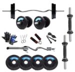 WATSON Home Gym Set, Home Gym Equipments with 25mm 3Ft Curl bar, Solid Rubber Plates, PVC Nut Solid Dumbbell Rods, Locks & Accessories (Black- 10Kg Set(2.5Kgx4))