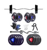 Watson Home Gym Set, Home Gym Combo With (5x4)20kg Steering Plate Weight 14" Steel Star Nut, Dumbbell Rod & 3 feet curl 25mm,Gym Equipment Set, Gym Gloves, Hand gripper,Gym Equipments For Men & Women