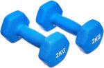 amazon basics Neoprene Dumbbells | 2 x 2Kg | Blue