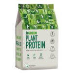 bGREEN by HealthKart Vegan Plant Protein Powder (Chocolate, 500g, 13 Servings) | 25g Protein (Pea Protein Isolate & Pumpkin Seed)