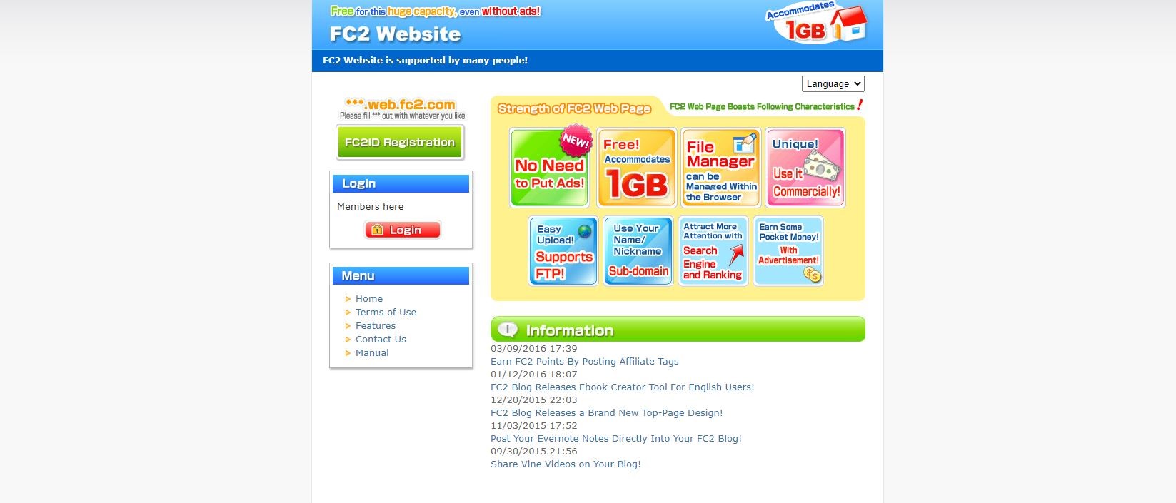 FC2 Review