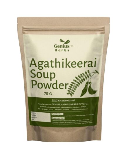 Genius Herbs Agathikeerai Soup Powder - 75 gms | No Added Preservatives | No Chemicals | Supports Bone Health | Promotes Heart & Skin Health | Pack of 1