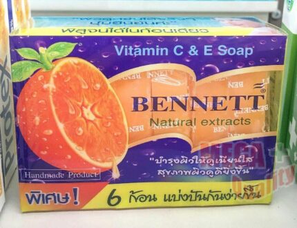 HANI PO™ 25g X 6 pcs Bennett natural extracts vita c & e soap - 150g -thailandBeauty soap for women | girls, bathing soap for women | men, Soap for girls, soap for women, imported white soap, Natural made soap for gitrls | women