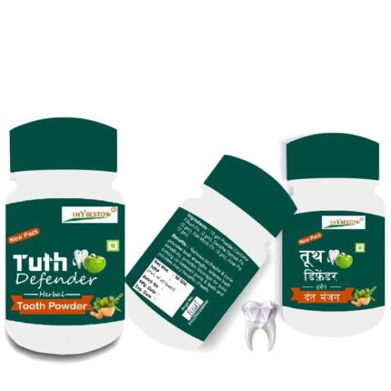 ThyBestow Tuth Defender Herbal Tooth Powder (Pack Of 3)