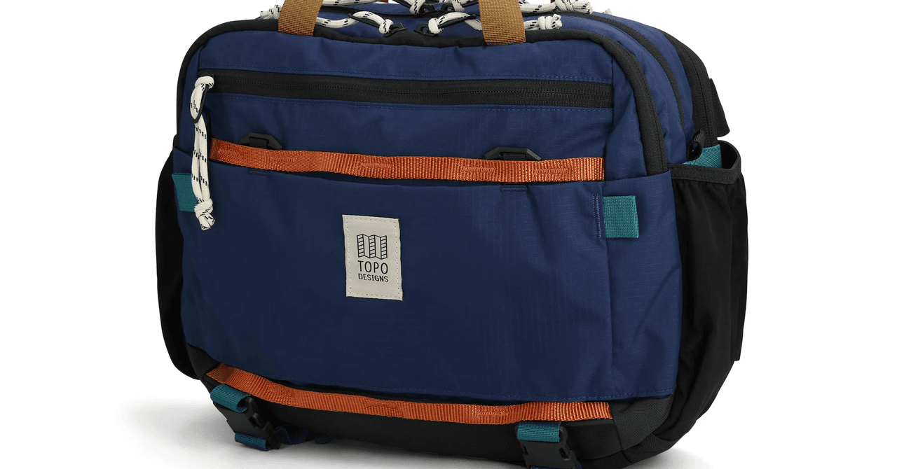 WIRED Might Have Found a New Best Bag in the World