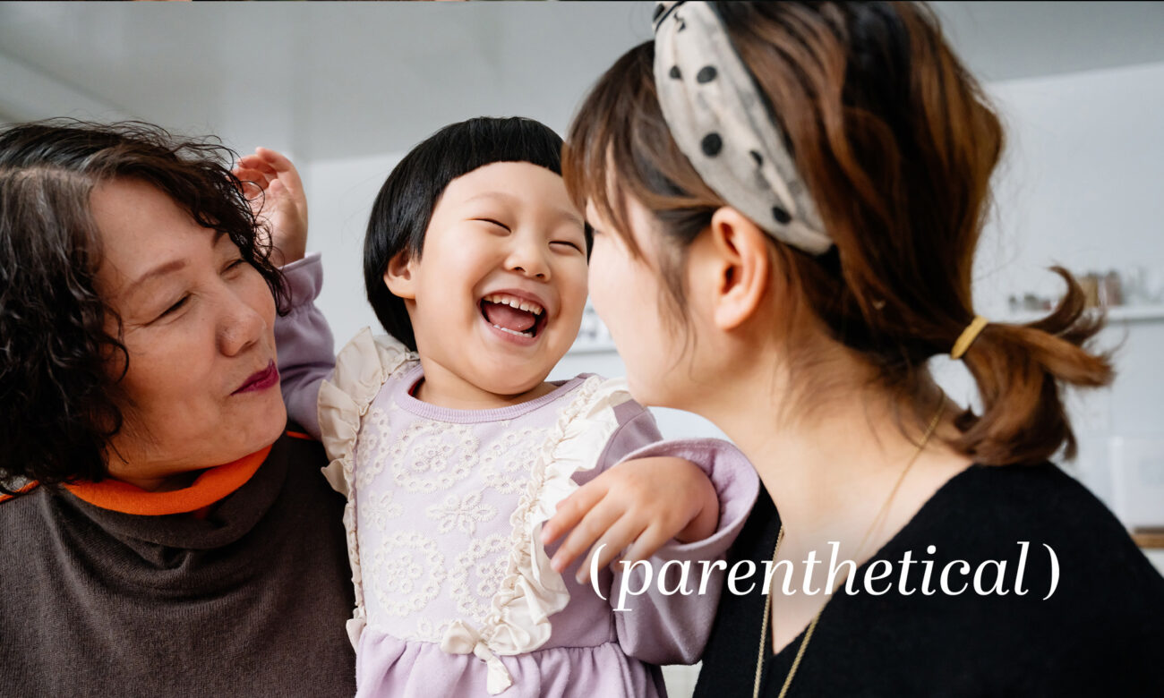 What Is The "Mother Wound"? Why Should We Reexamine This Concept